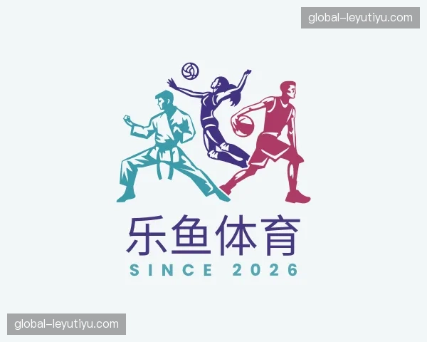 关于乐鱼体育官网