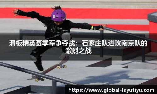 乐鱼体育官方网站